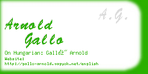 arnold gallo business card